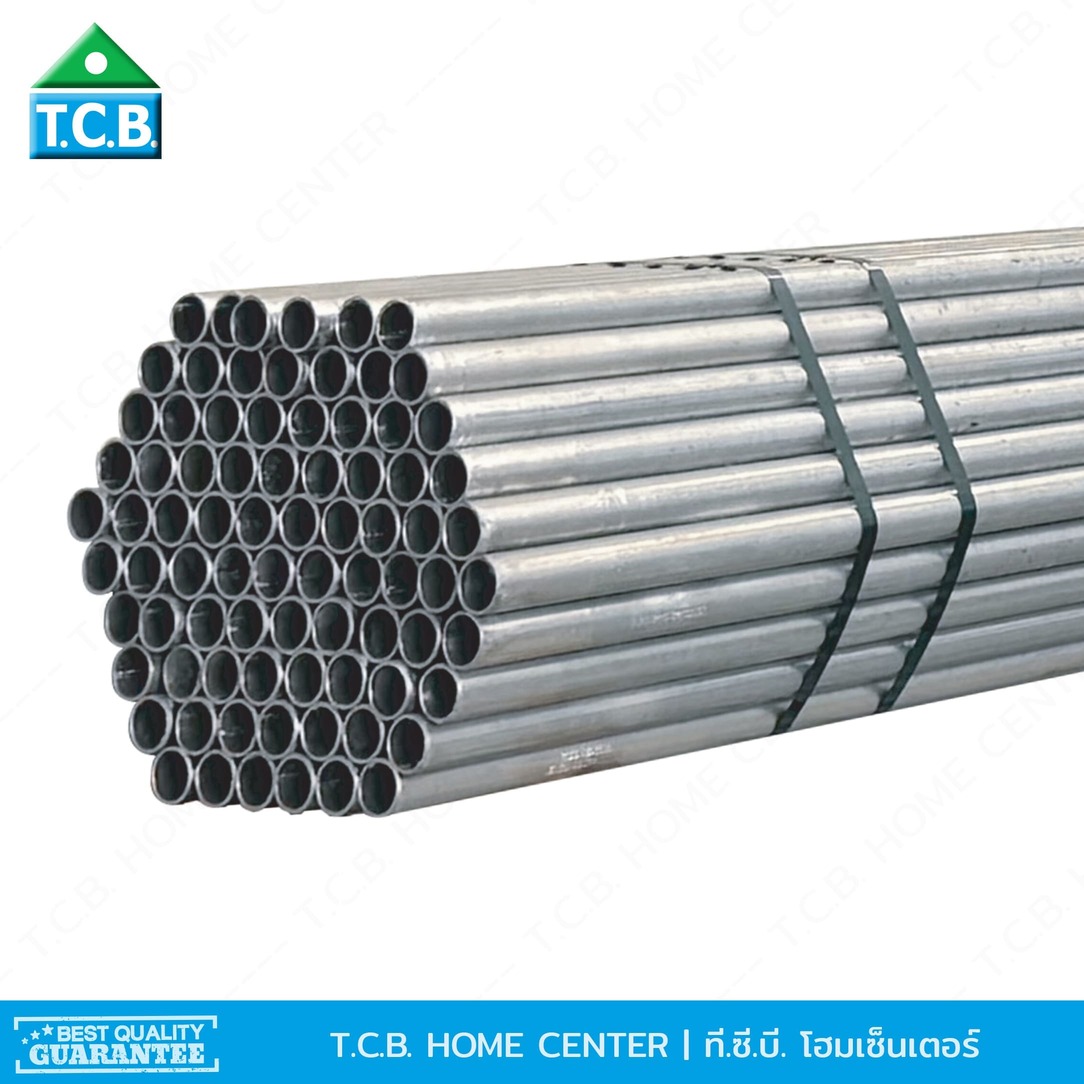 ท่อกลมดำ