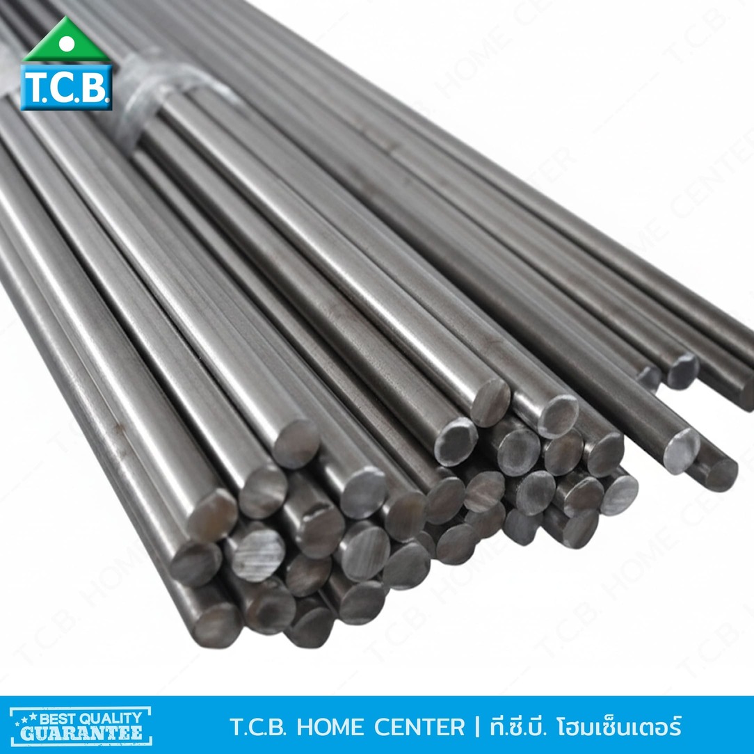 เหล็กเส้นกลม