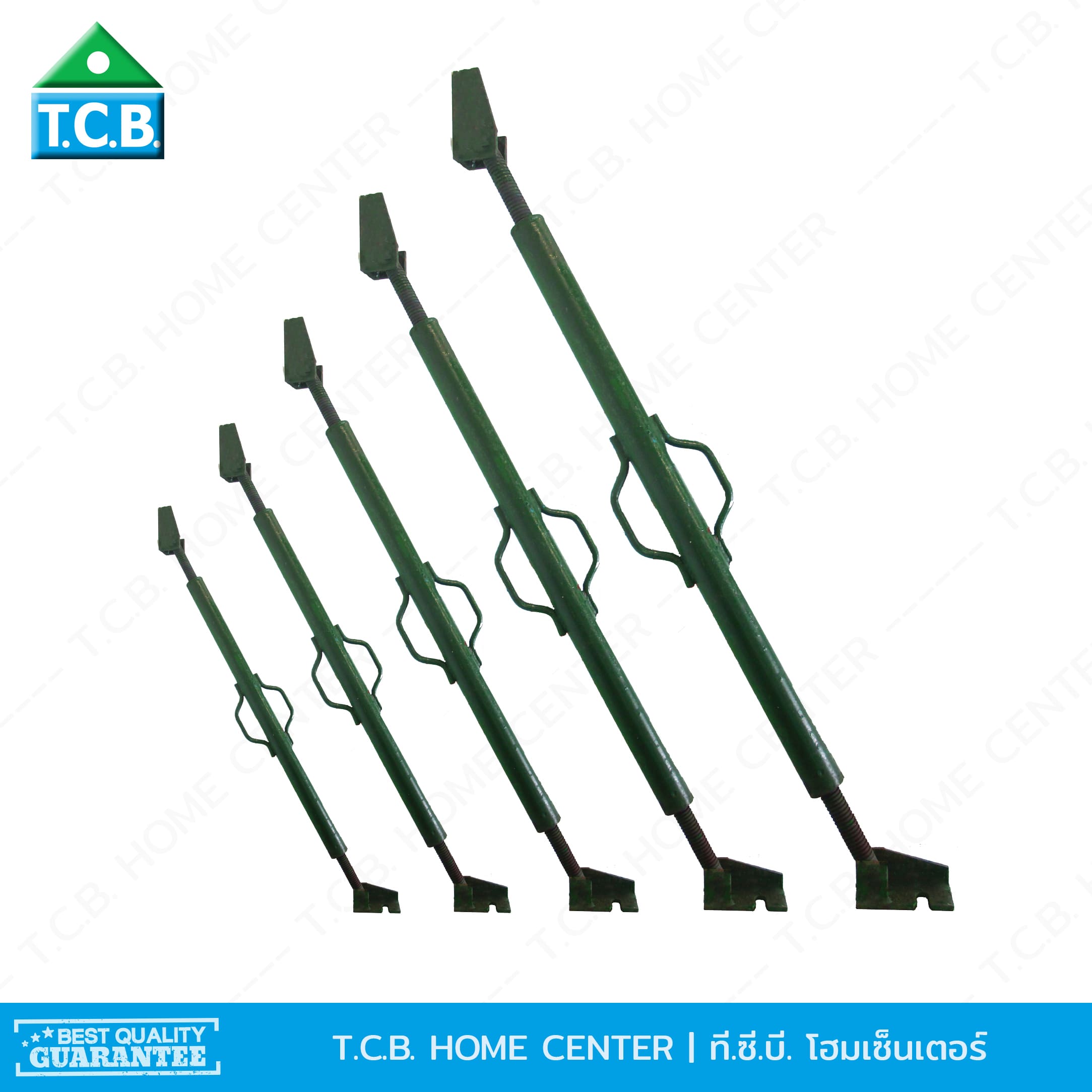 เสาดึงดัน / Push pull